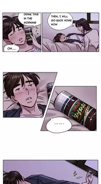 [Ramjak] Atonement Camp Ch.1-35 (English) (Ongoing)