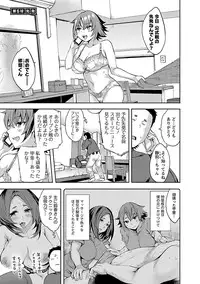 [Emua] Strike Zone 1 [Digital]