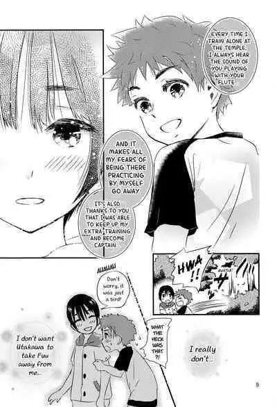 Yoru no Hokora Shaman