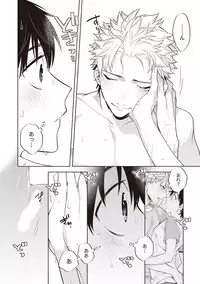 [Mitsuya Bond] Scratch Blue