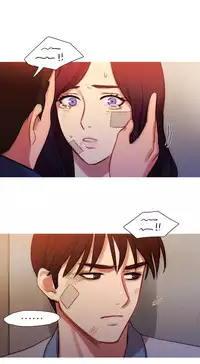 [PINKO] Scandal of the Witch Ch.1-23 (English) (Ongoing)