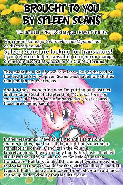 Tanpopo Cha de Chome Shimasho