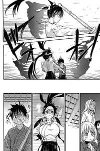 [Shiwasu no Okina] Peace Hame! Ge [Decensored]