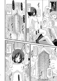 [valssu (Charu)] Roshutsu Shoujo Yuugi Kan [Digital]