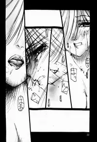 (CR29) [Yuuhodou (TekuTeku)] Momomomo Yuusha. (Boku to Maou)