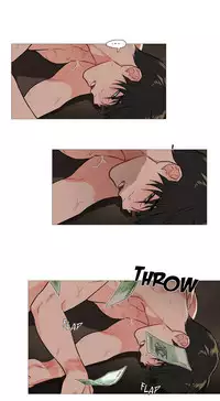 [The Jinshan] Sadistic Beauty | 虐美人 Ch.1-47[Chinese] [17+沒有漢化]