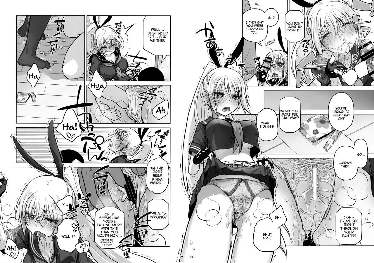 Senpai-chan to Ore Retu =Tigoris Translates=