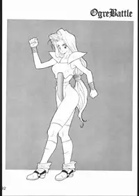 [Moriman Sho-Ten (Various)] KATZE 10 (Various)