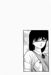 [Kazusa Shima] Fancy Tool