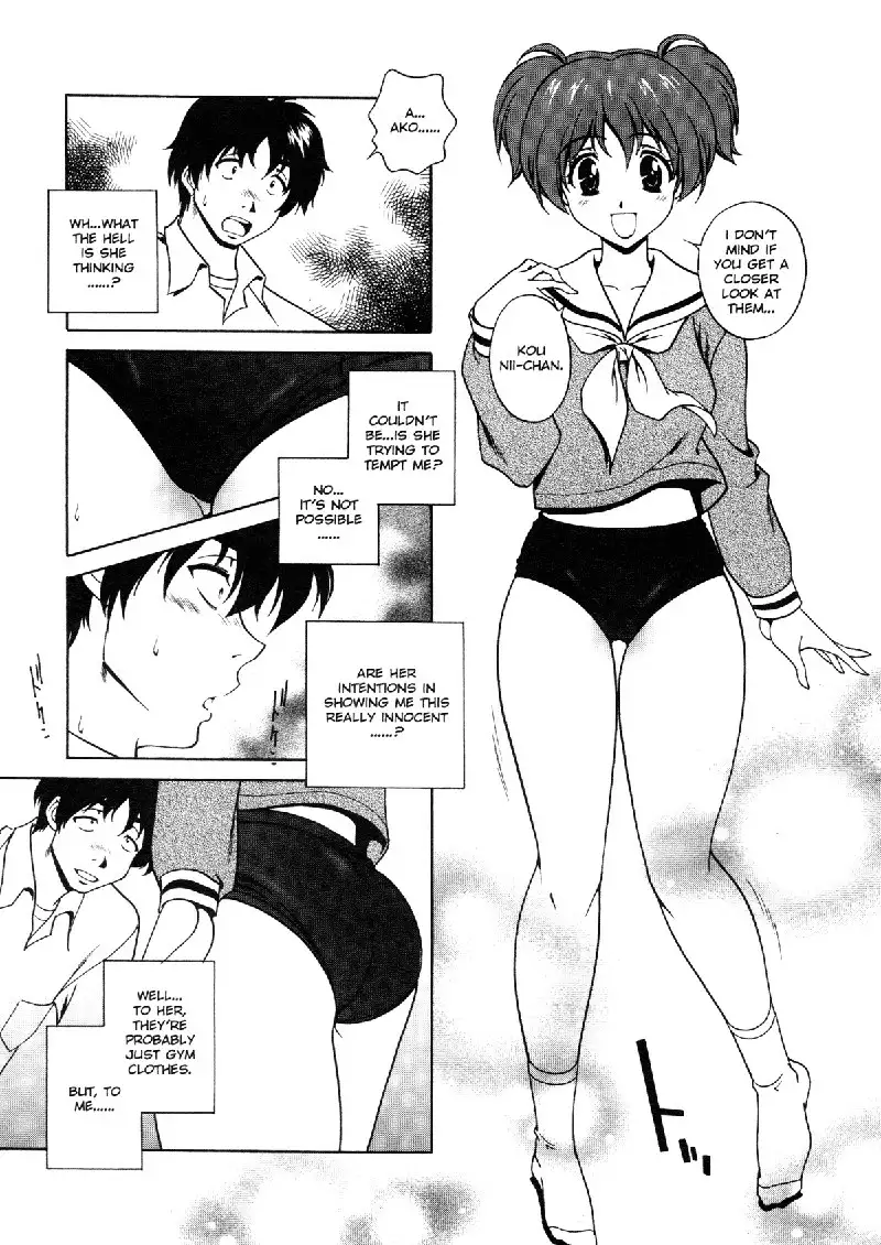 Sexual Serenade3 - Bloomer Wanko