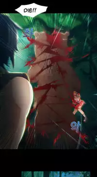 [Studio Gale] Lady Garden Ch.1-33 (English) (Ongoing)