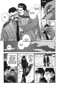 [Go Fujimoto] Bear Teacher No.1!! [Eng]