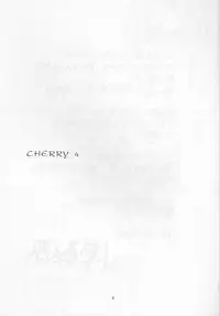 [Cafeteria Watermelon] Cherry 4 (Card Captor Sakura)