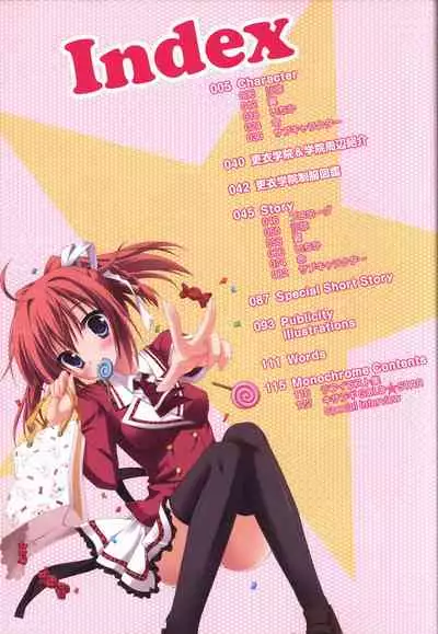 KisaragiGOLD★STAR Visual Fanbook