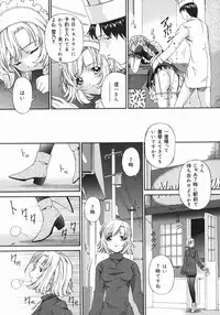 [Bai Asuka] Obutsu Shoujo (Filthy Girls)