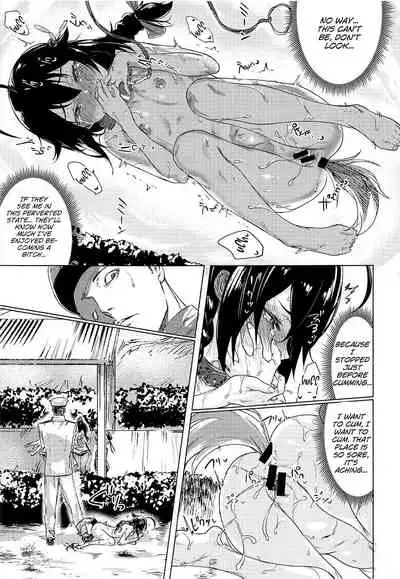 Uchi no Wanko no Choukyou Nisshi 2