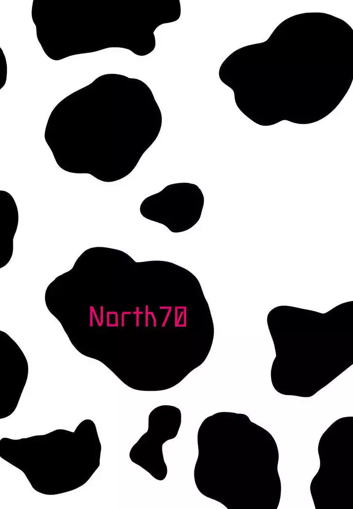 A Loving and Lewd Ox