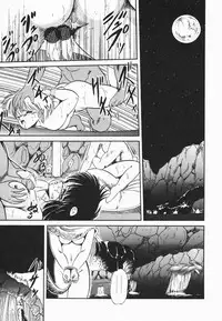 [Tomozawa Shou] Mishoujo Purupuru Sour