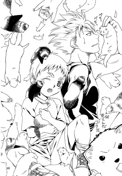 Hetare Sniper X Supadari Shounen-Hei