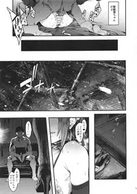 (C91) [PIANIISHIMO (Pija)] Zutto Tomodachi (THE IDOLM@STER CINDERELLA GIRLS)