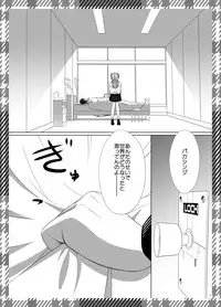 [C.M. (Katou Takaaki)] ASUKA PARADE (Neon Genesis Evangelion) [Digital]