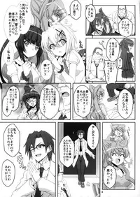 (C92) [CLOCK (Syunzo)] TriLiNKER (Senki Zesshou Symphogear)