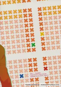 (C85) [Komametsushinsya (Norio)] Zettai ni Itteagenai (Haikyuu!!) [English] [Mokkachi]