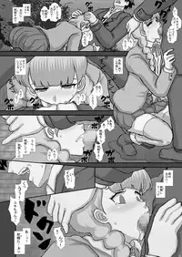 [Studio30NEKO (Fukunotsukuribe)] -F-TRANceFORM16 [Digital]