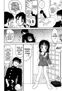 [Karma Tatsurou] Goro Dynamite! [English] {Mistvern}