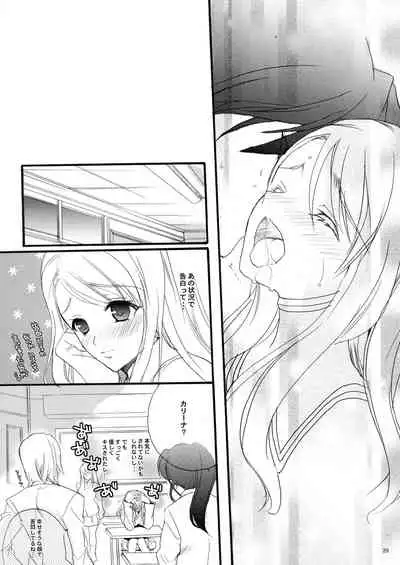 [Hanzai Tengoku (Hasei Agana)] Under The Rose (TIGER & BUNNY)