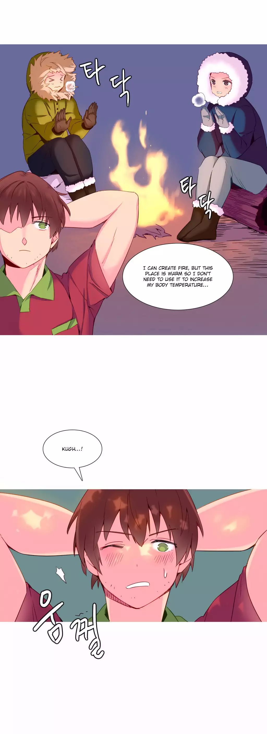 A World That I Rule Ch.01-16