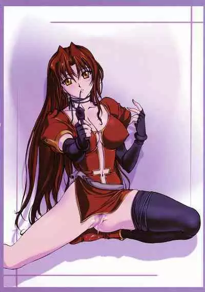 The cross of a rouge