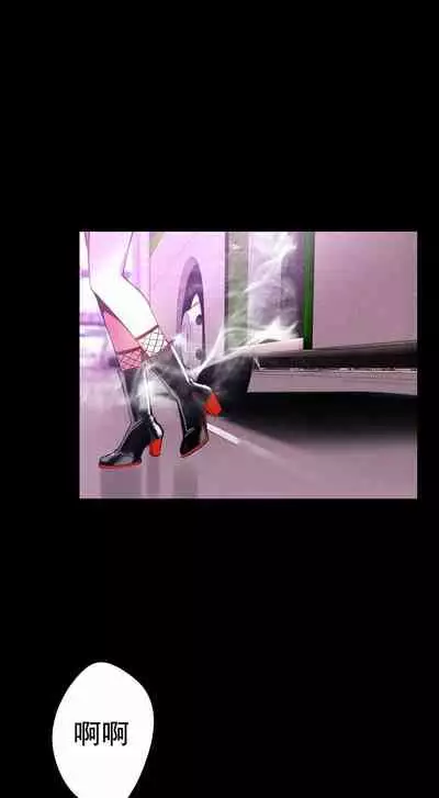 [Juder] Lilith`s Cord (第二季) Ch.77-93 end [Chinese]