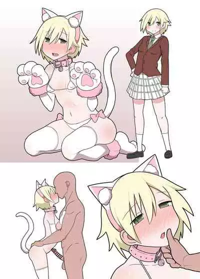 [Kumaneko] Mesu Pet Series