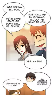 My Office Ch.1-36 (English) (Ongoing)