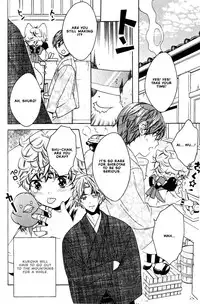 Kamei Yogorouta - Kitsune no Tama Yobai vol 2 [Translated]