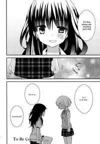 [Gyuunyuu Rinda] Torotoro no Koi Ch. 1-2 [English] [TZdY]