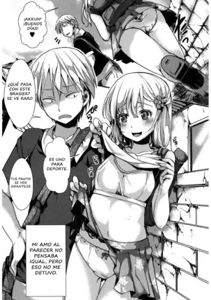 Kyojitsu Himaku | The Line Between Fact And Fiction Blurs