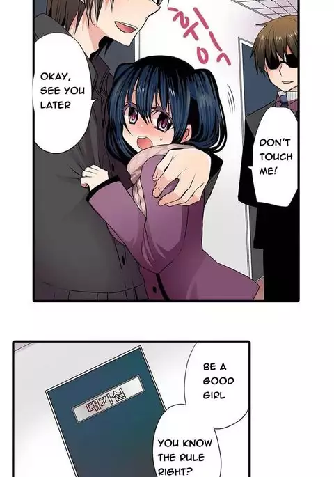 Shameful Vending Machine Ch.1-15