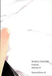 [lilac (Tomoe)] 16-sai to xxx (World Trigger)