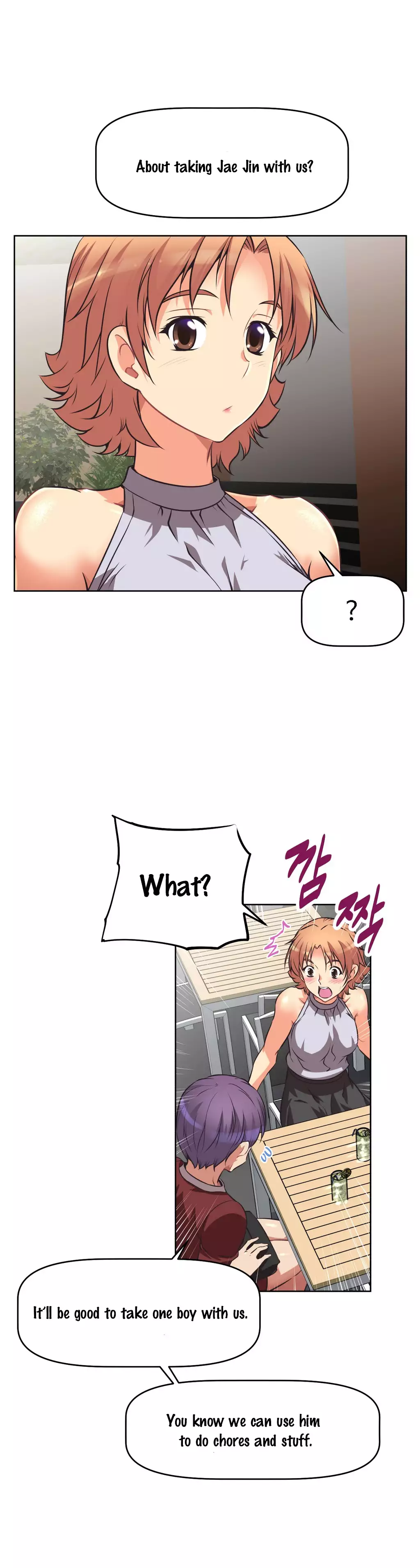 Brawling Go 0-13 Chapters