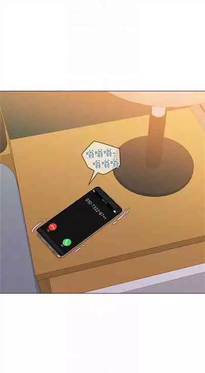 （周3）老师 1-55 中文翻译（更新中）