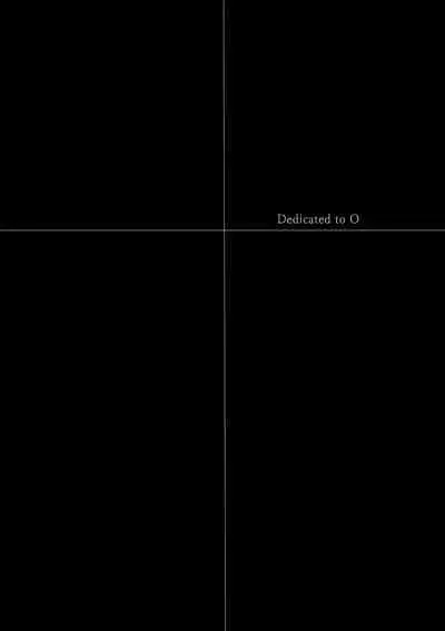 [Tearontaron] Brake Lamp 5-kai Tenmetsu (Jou)