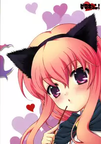 (CT9) [SimaSima System (Nagisawa You)] Zerokyun! - Mimilove (Zero no Tsukaima)