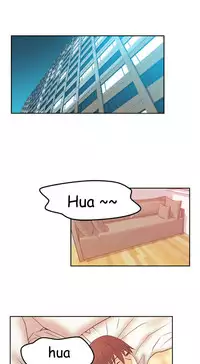 My Office Ch.1-41 (English) (Ongoing)