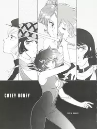 [TRAP (Urano Mami)] Honey Flash Seven (Cutey Honey F)