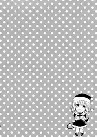 (C86) [Maniac Street (Oono, Sugaishi)] Harem Collection (To LOVE-Ru) [Decensored]