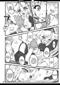 [CHIRIAKUTA] Eirin ~Touhou Shoujo Saiin~ (Touhou Project) [English] =LWB=