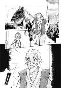 (C49) [Parupunte (Fukada Takushi)] F-26 (Various)