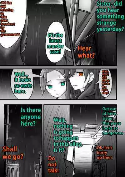 Damsel in Distress Part 1